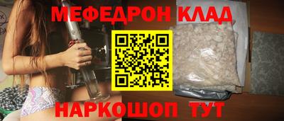 круглые Кимры