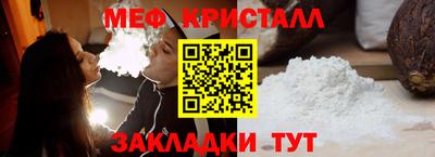 круглые Кимры