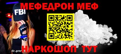 круглые Кимры
