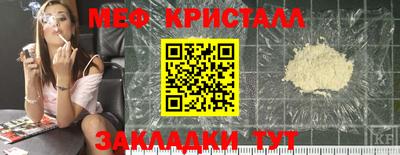 круглые Кимры