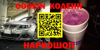 круглые Кимры