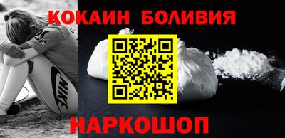 круглые Кимры