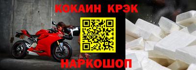 альфа пвп Кинель
