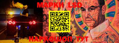 круглые Кимры
