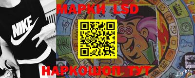 круглые Кимры