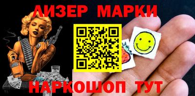 круглые Кимры