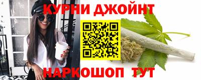 прущая мука Кингисепп