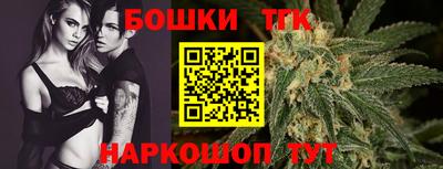 круглые Кимры
