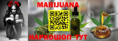 прущая мука Кингисепп