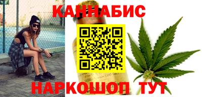альфа пвп Кинель