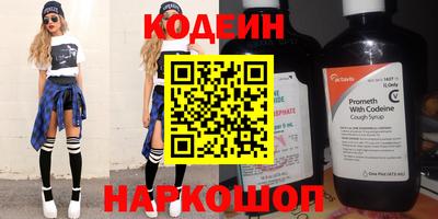 прущая мука Кингисепп