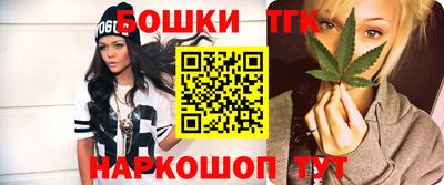 прущая мука Кингисепп