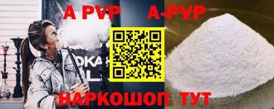 круглые Кимры