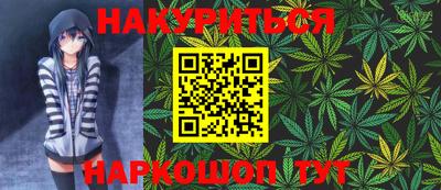 прущая мука Кингисепп
