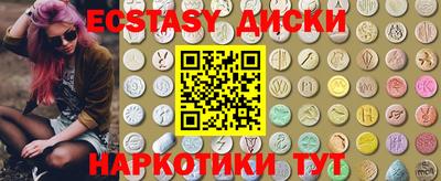прущая мука Кингисепп