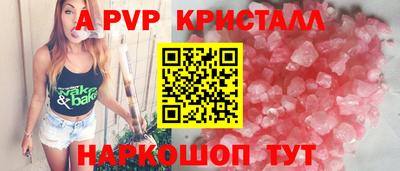 круглые Кимры