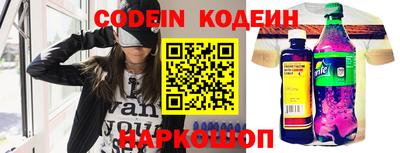 прущая мука Кингисепп