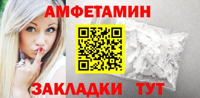 прущая мука Кингисепп