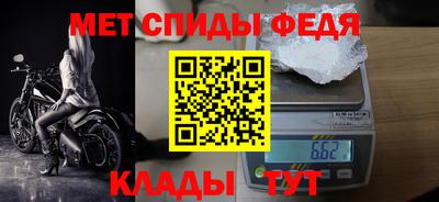 прущая мука Кингисепп