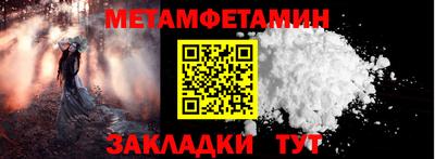 круглые Кимры