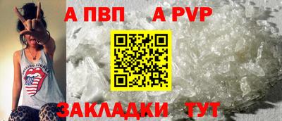 круглые Кимры