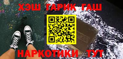 альфа пвп Кинель