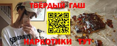круглые Кимры