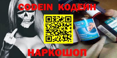 круглые Кимры