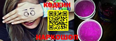 круглые Кимры